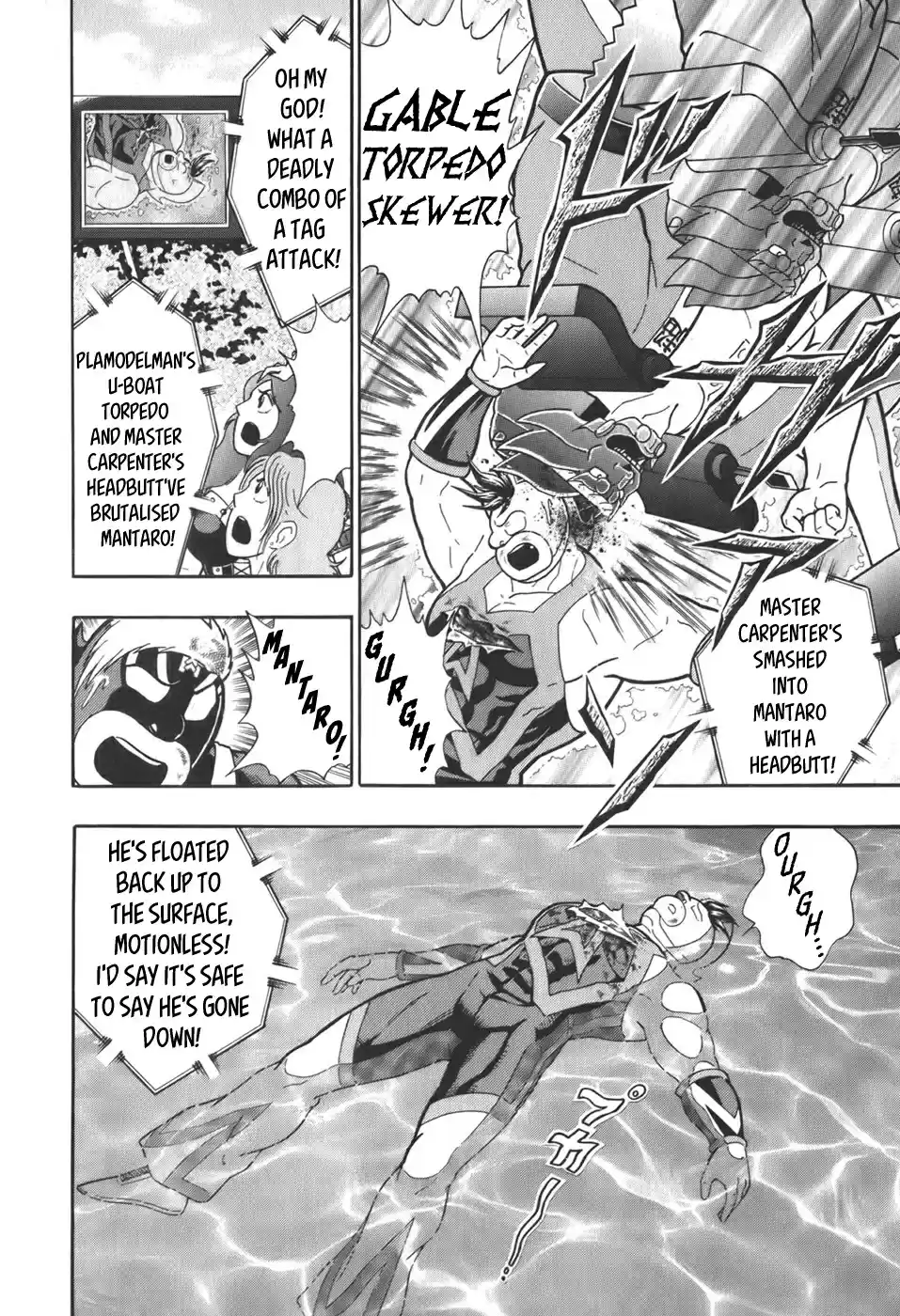 Kinnikuman Nisei: Ultimate Chojin Tag Vol. 6 Ch. 66 Dorks Love Idols Like Cats Love Catnip!