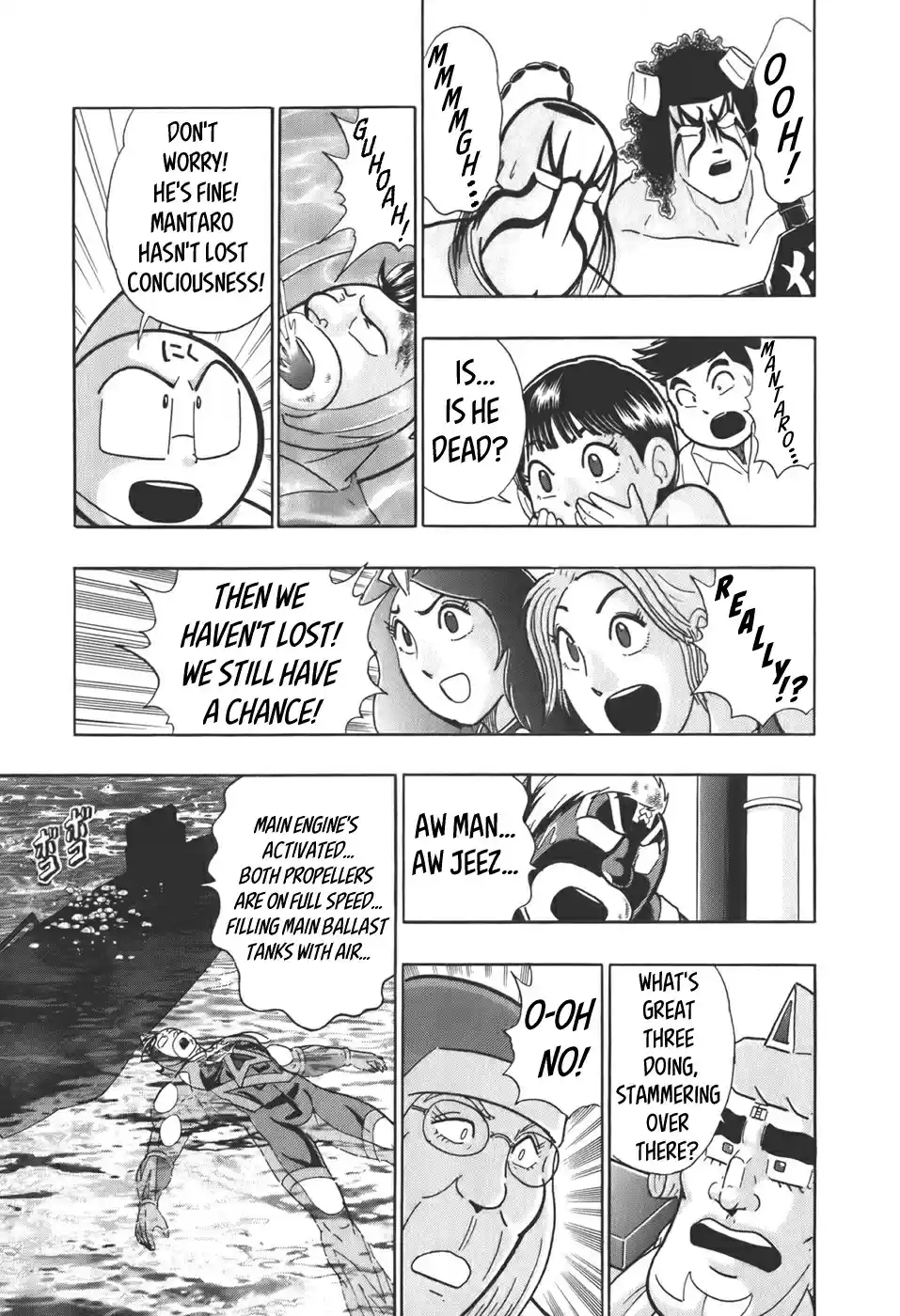 Kinnikuman Nisei: Ultimate Chojin Tag Vol. 6 Ch. 66 Dorks Love Idols Like Cats Love Catnip!