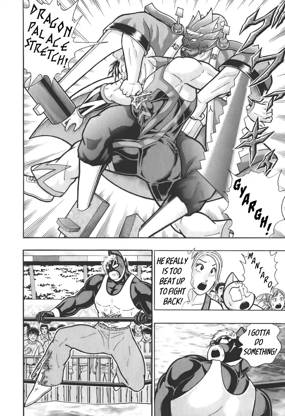 Kinnikuman Nisei: Ultimate Chojin Tag Vol. 6 Ch. 66 Dorks Love Idols Like Cats Love Catnip!