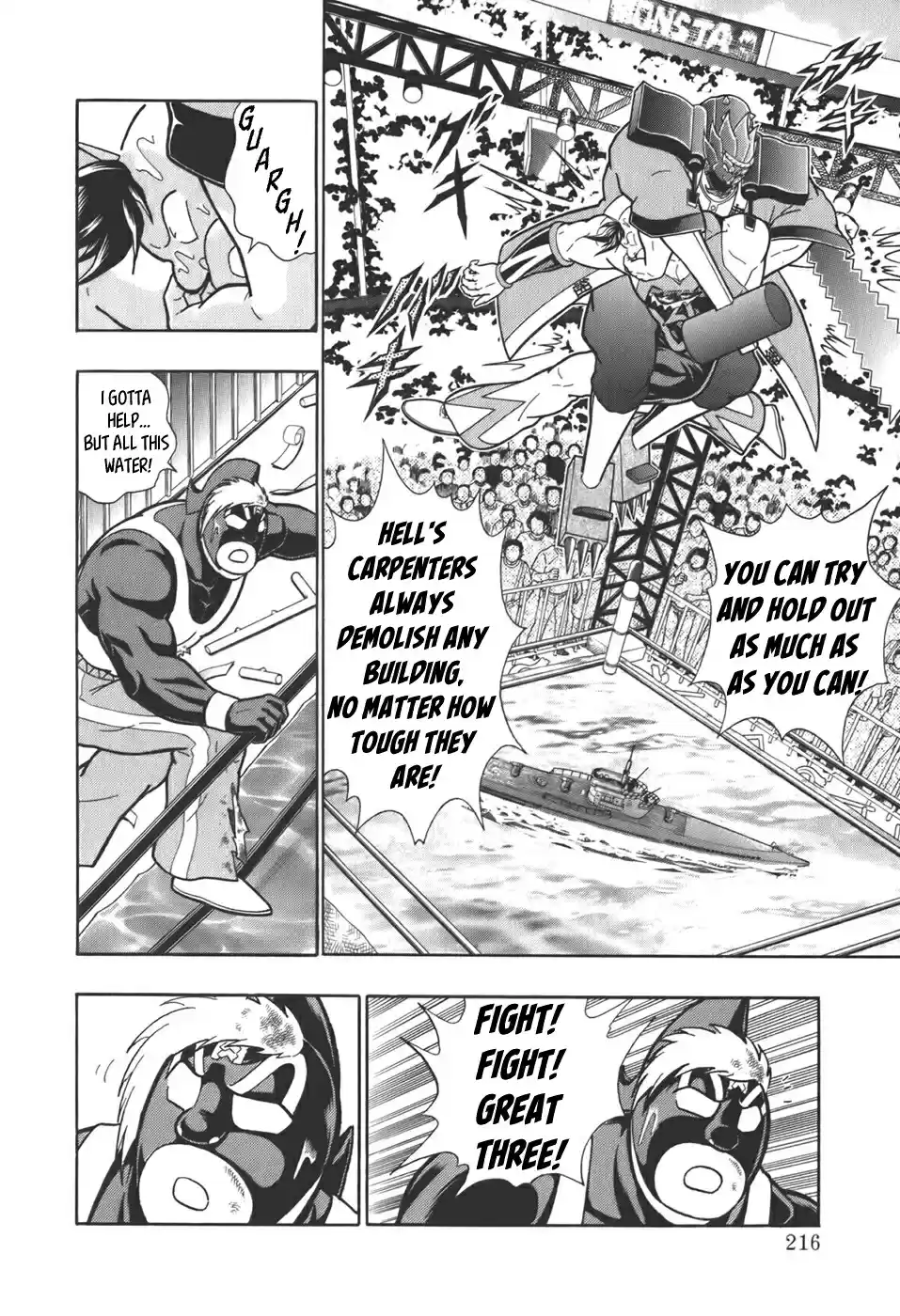 Kinnikuman Nisei: Ultimate Chojin Tag Vol. 6 Ch. 66 Dorks Love Idols Like Cats Love Catnip!