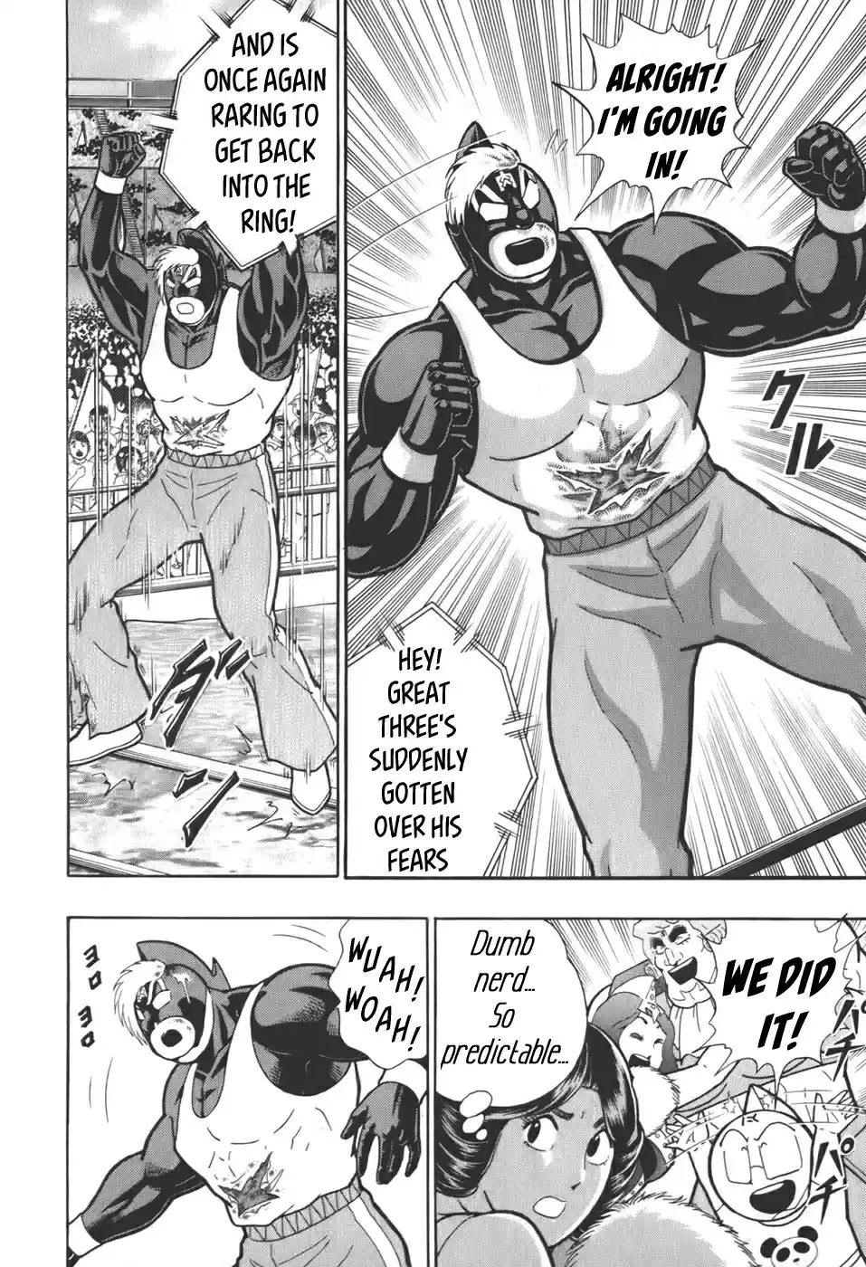 Kinnikuman Nisei: Ultimate Chojin Tag Vol. 6 Ch. 66 Dorks Love Idols Like Cats Love Catnip!