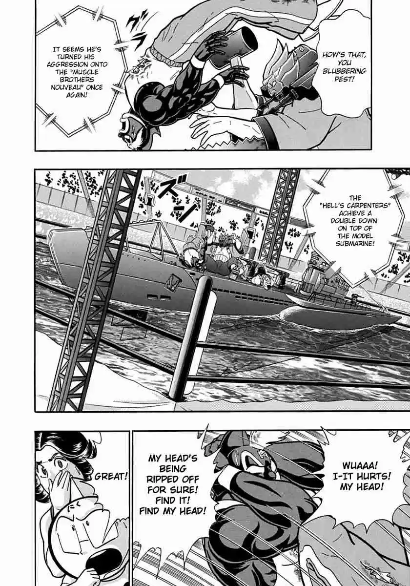 Kinnikuman Nisei: Ultimate Chojin Tag Vol. 7 Ch. 67 Overcome the Dilemma with an Otaku's Spirit!!