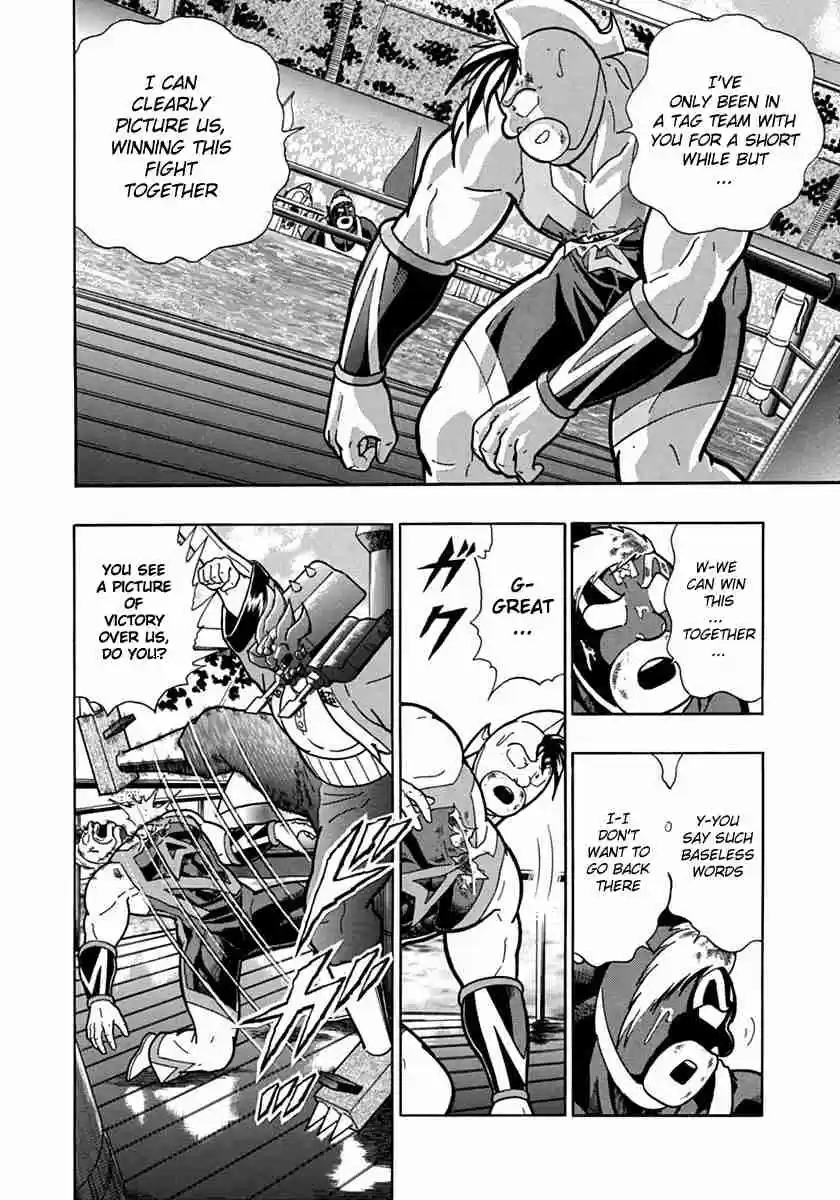 Kinnikuman Nisei: Ultimate Chojin Tag Vol. 7 Ch. 67 Overcome the Dilemma with an Otaku's Spirit!!