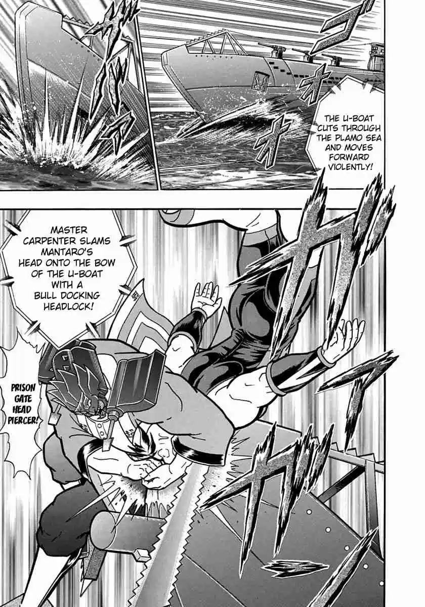 Kinnikuman Nisei: Ultimate Chojin Tag Vol. 7 Ch. 67 Overcome the Dilemma with an Otaku's Spirit!!