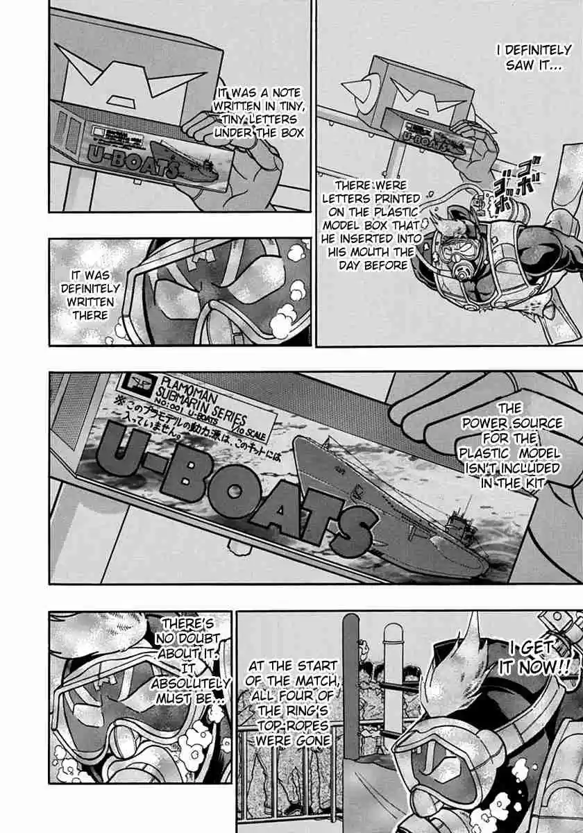 Kinnikuman Nisei: Ultimate Chojin Tag Vol. 7 Ch. 68 Turning the Tables With an Otaku's Wisdom!!