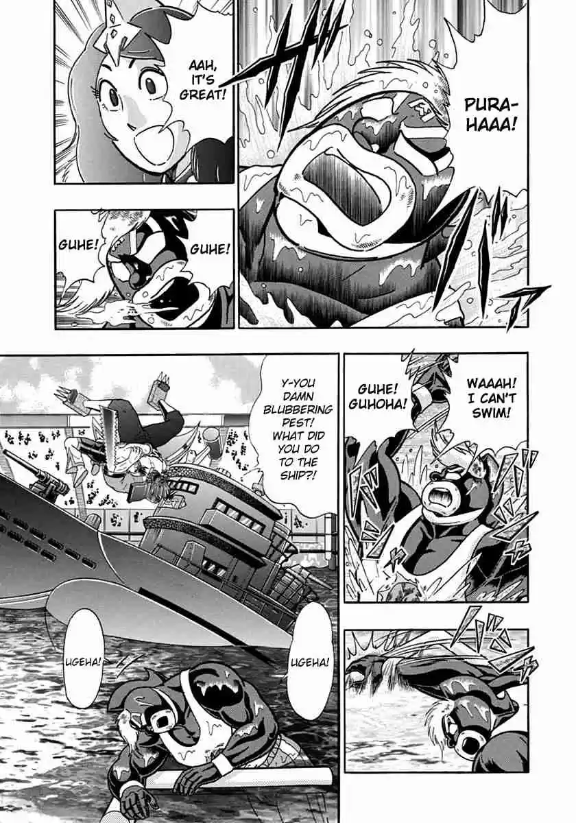 Kinnikuman Nisei: Ultimate Chojin Tag Vol. 7 Ch. 69 Challenge Their Powerful Techniques With Otaku Power!!