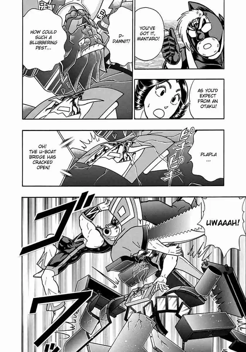 Kinnikuman Nisei: Ultimate Chojin Tag Vol. 7 Ch. 69 Challenge Their Powerful Techniques With Otaku Power!!