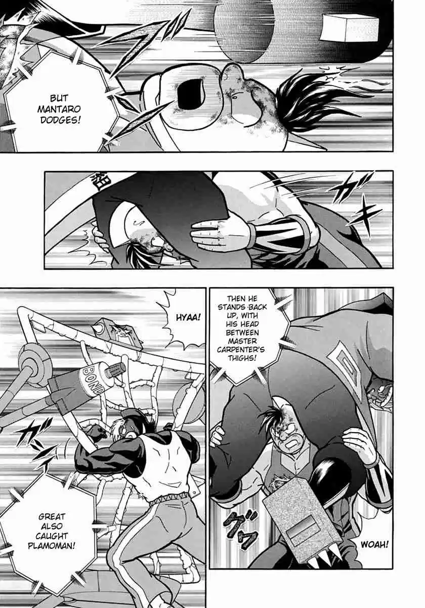 Kinnikuman Nisei: Ultimate Chojin Tag Vol. 7 Ch. 69 Challenge Their Powerful Techniques With Otaku Power!!