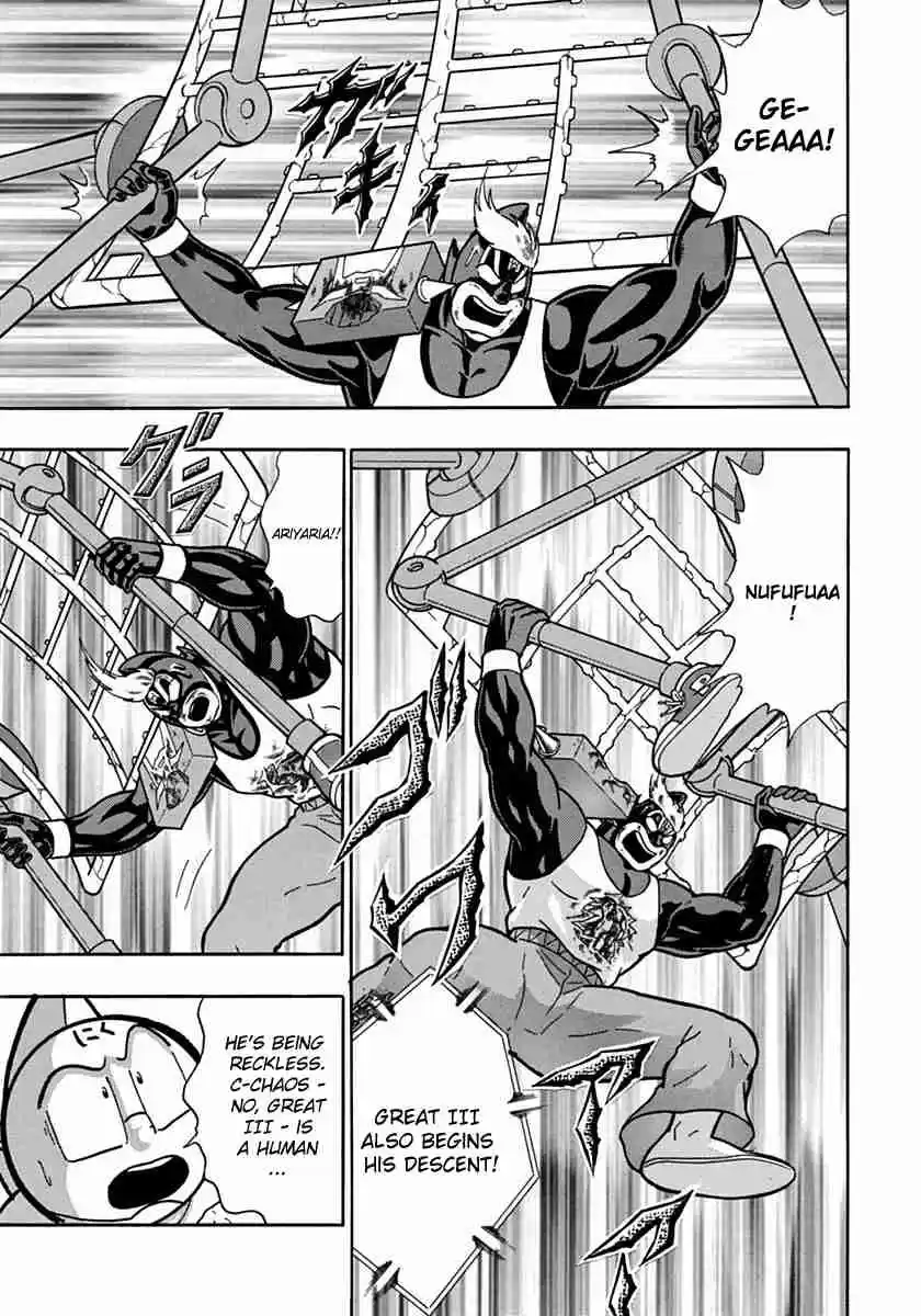 Kinnikuman Nisei: Ultimate Chojin Tag Vol. 7 Ch. 69 Challenge Their Powerful Techniques With Otaku Power!!