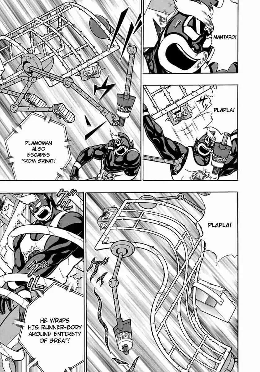 Kinnikuman Nisei: Ultimate Chojin Tag Vol. 7 Ch. 70 Show It Off! The 21st Century's Powerful Technique!!