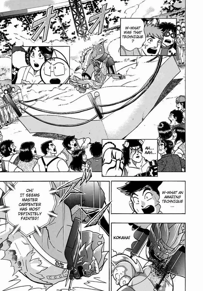 Kinnikuman Nisei: Ultimate Chojin Tag Vol. 7 Ch. 70 Show It Off! The 21st Century's Powerful Technique!!