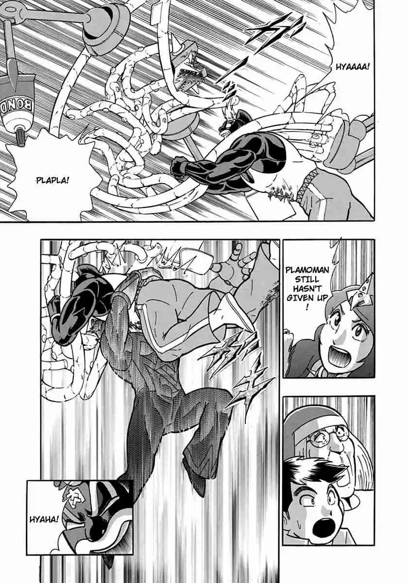 Kinnikuman Nisei: Ultimate Chojin Tag Vol. 7 Ch. 71 Why is the Championship Favourite Struggling?!