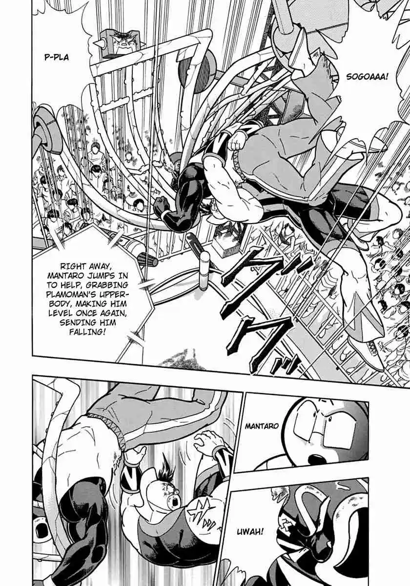 Kinnikuman Nisei: Ultimate Chojin Tag Vol. 7 Ch. 71 Why is the Championship Favourite Struggling?!