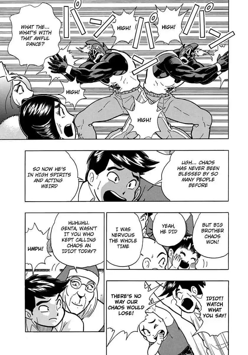 Kinnikuman Nisei: Ultimate Chojin Tag Vol. 7 Ch. 71 Why is the Championship Favourite Struggling?!