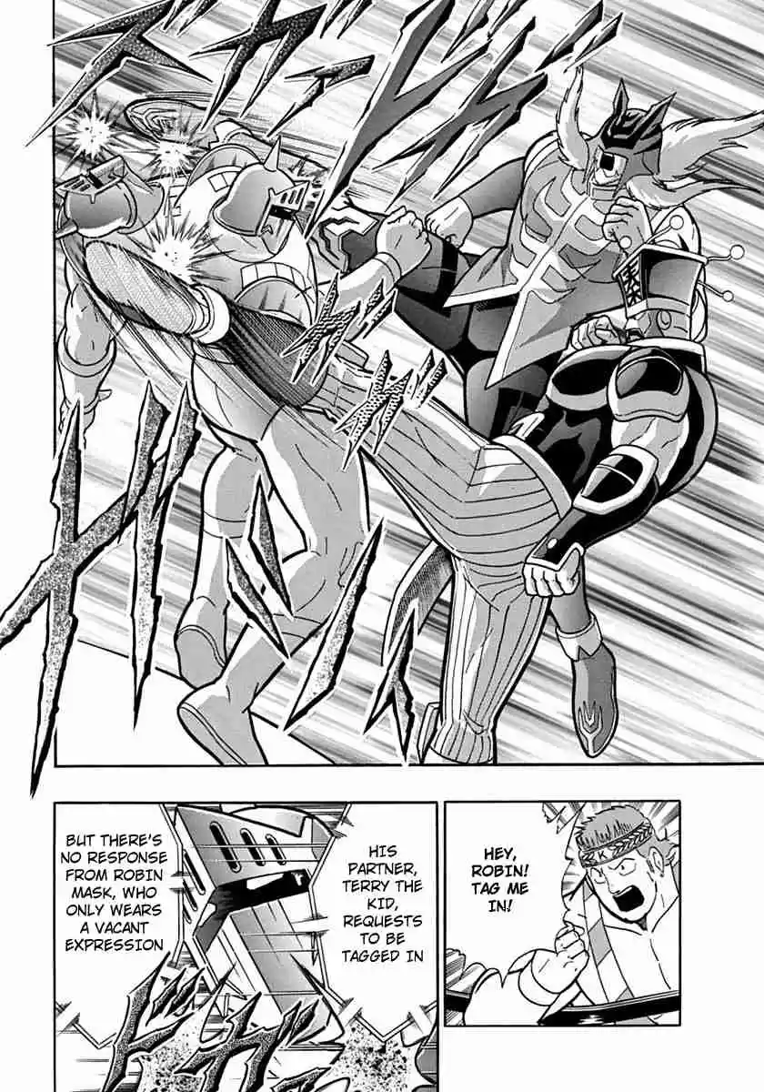 Kinnikuman Nisei: Ultimate Chojin Tag Vol. 7 Ch. 71 Why is the Championship Favourite Struggling?!