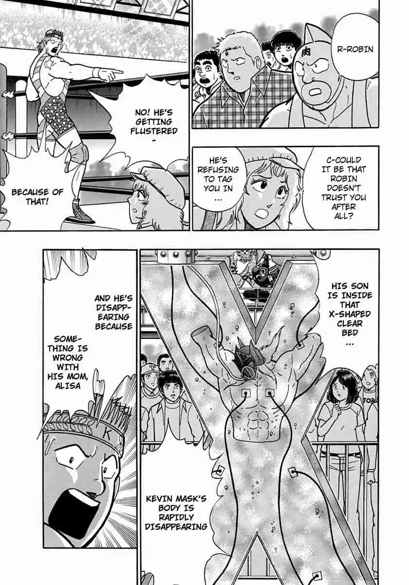 Kinnikuman Nisei: Ultimate Chojin Tag Vol. 7 Ch. 71 Why is the Championship Favourite Struggling?!