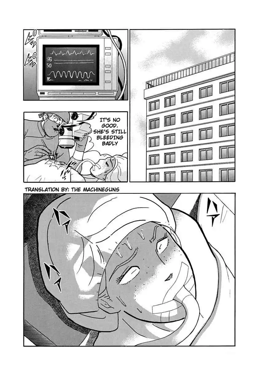 Kinnikuman Nisei: Ultimate Chojin Tag Vol. 7 Ch. 71 Why is the Championship Favourite Struggling?!