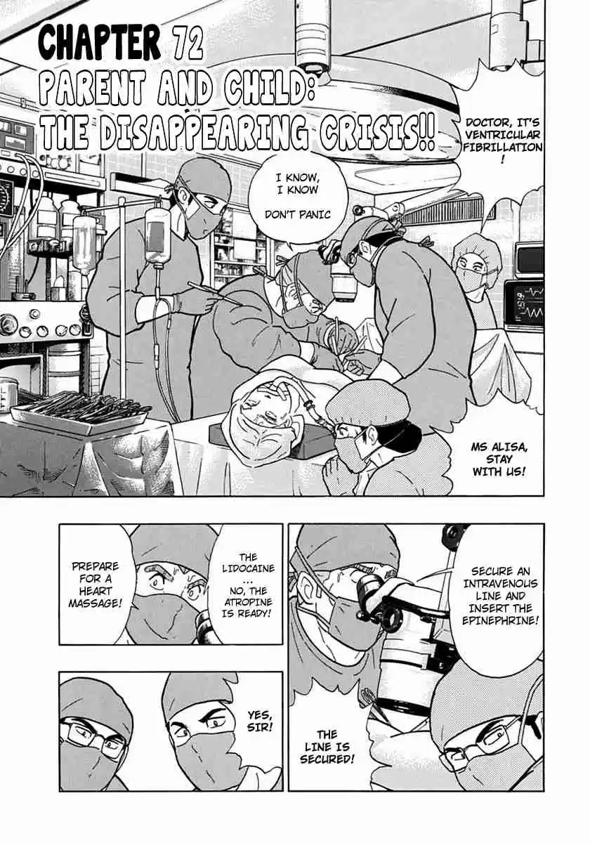 Kinnikuman Nisei: Ultimate Chojin Tag Vol. 7 Ch. 72 Parent and Child