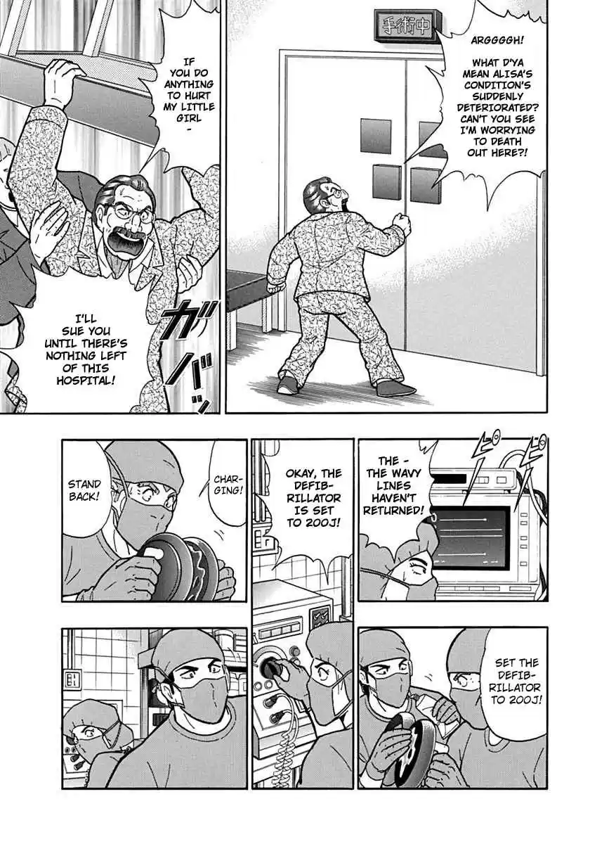 Kinnikuman Nisei: Ultimate Chojin Tag Vol. 7 Ch. 72 Parent and Child