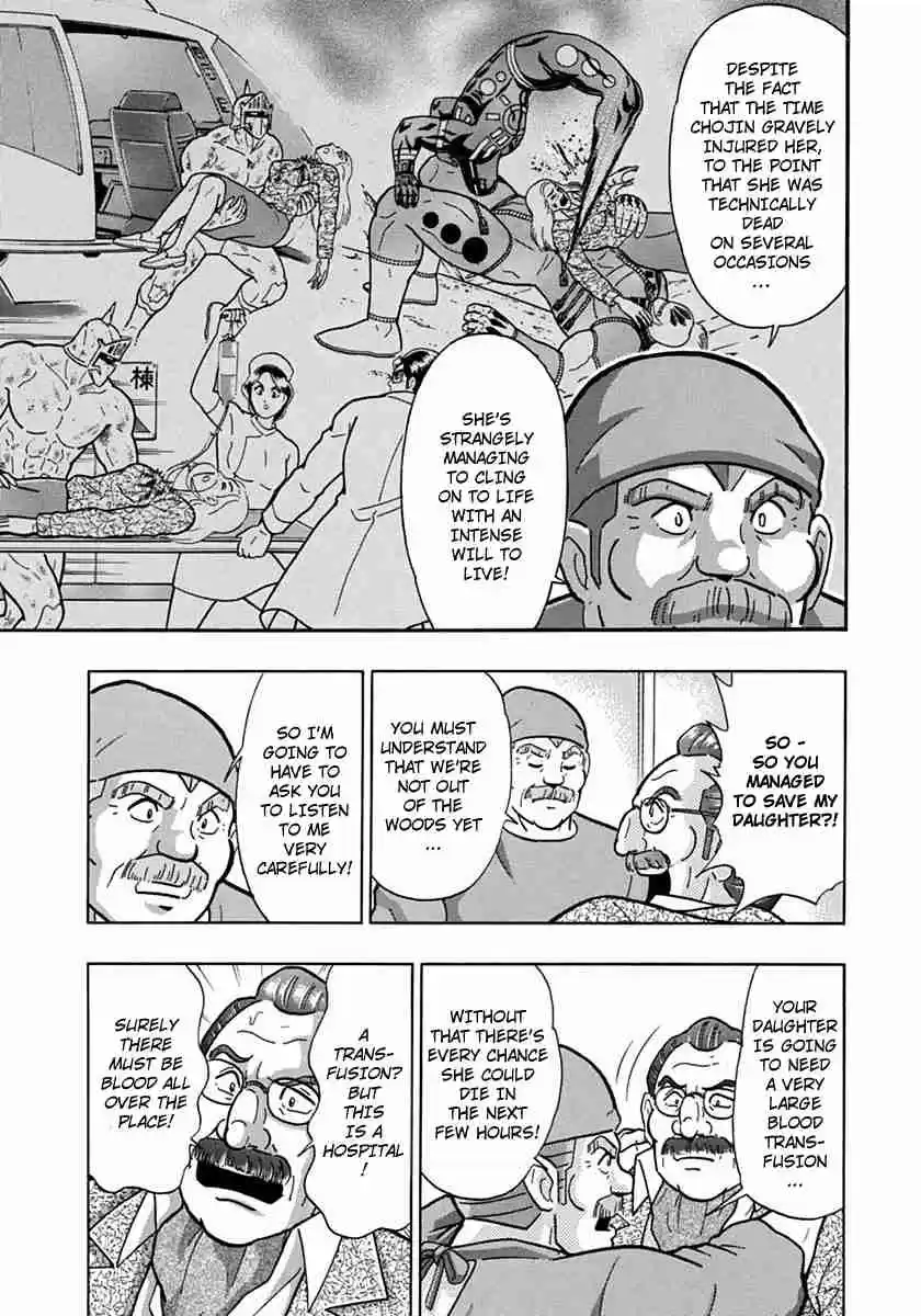 Kinnikuman Nisei: Ultimate Chojin Tag Vol. 7 Ch. 72 Parent and Child
