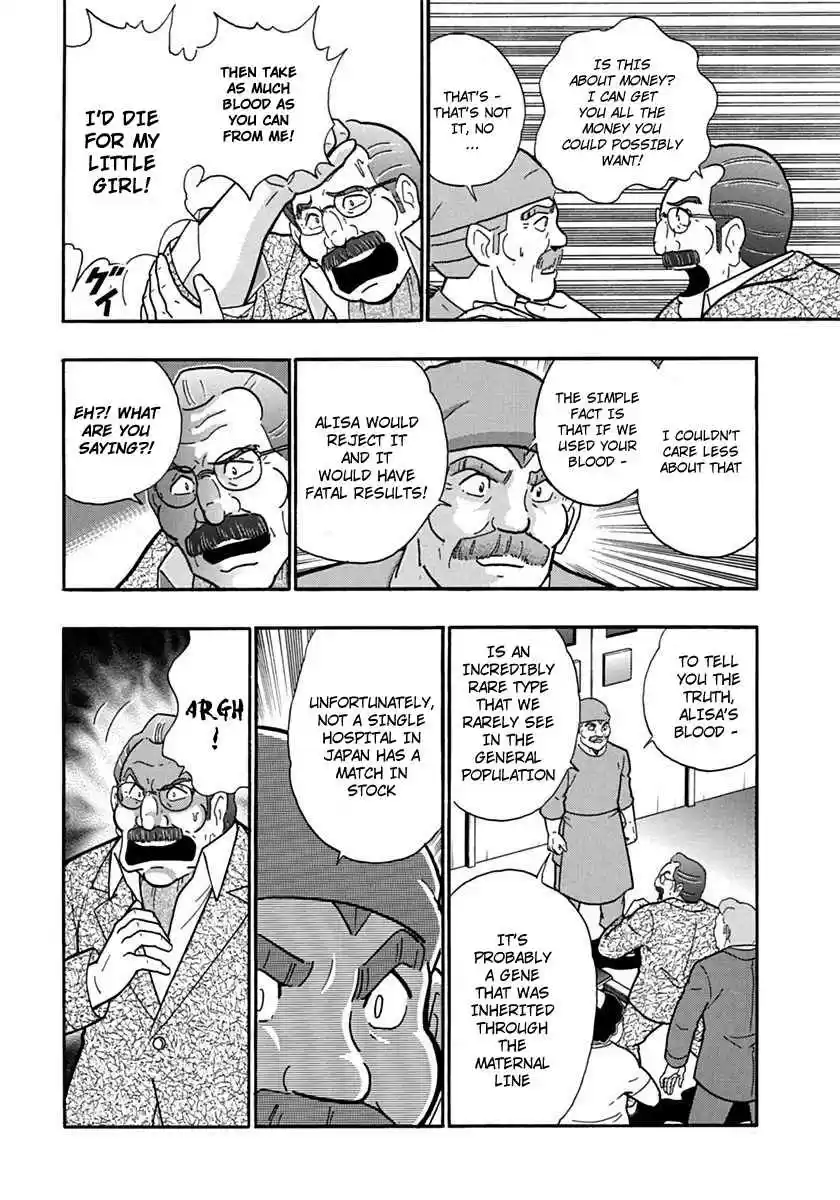 Kinnikuman Nisei: Ultimate Chojin Tag Vol. 7 Ch. 72 Parent and Child