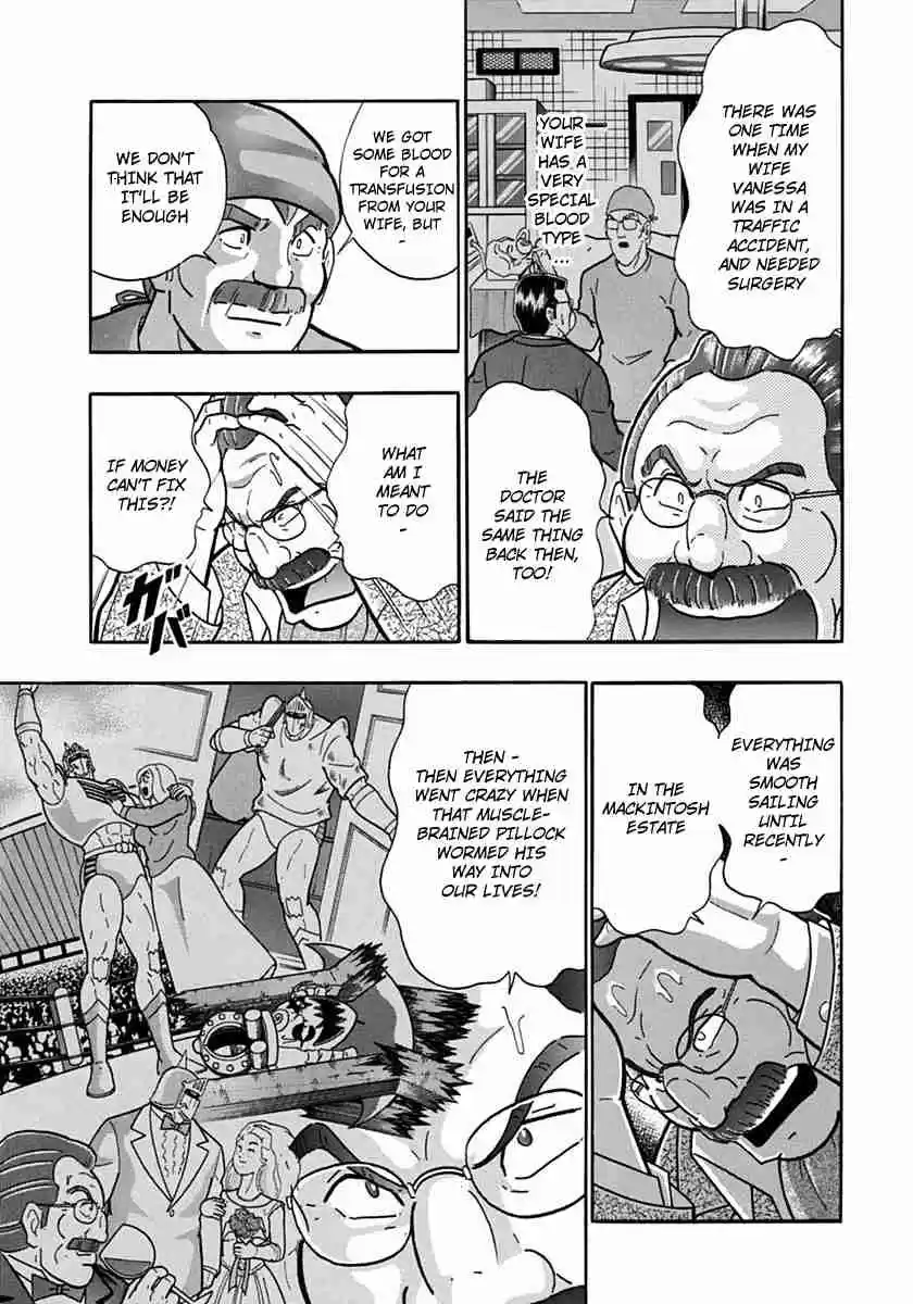 Kinnikuman Nisei: Ultimate Chojin Tag Vol. 7 Ch. 72 Parent and Child