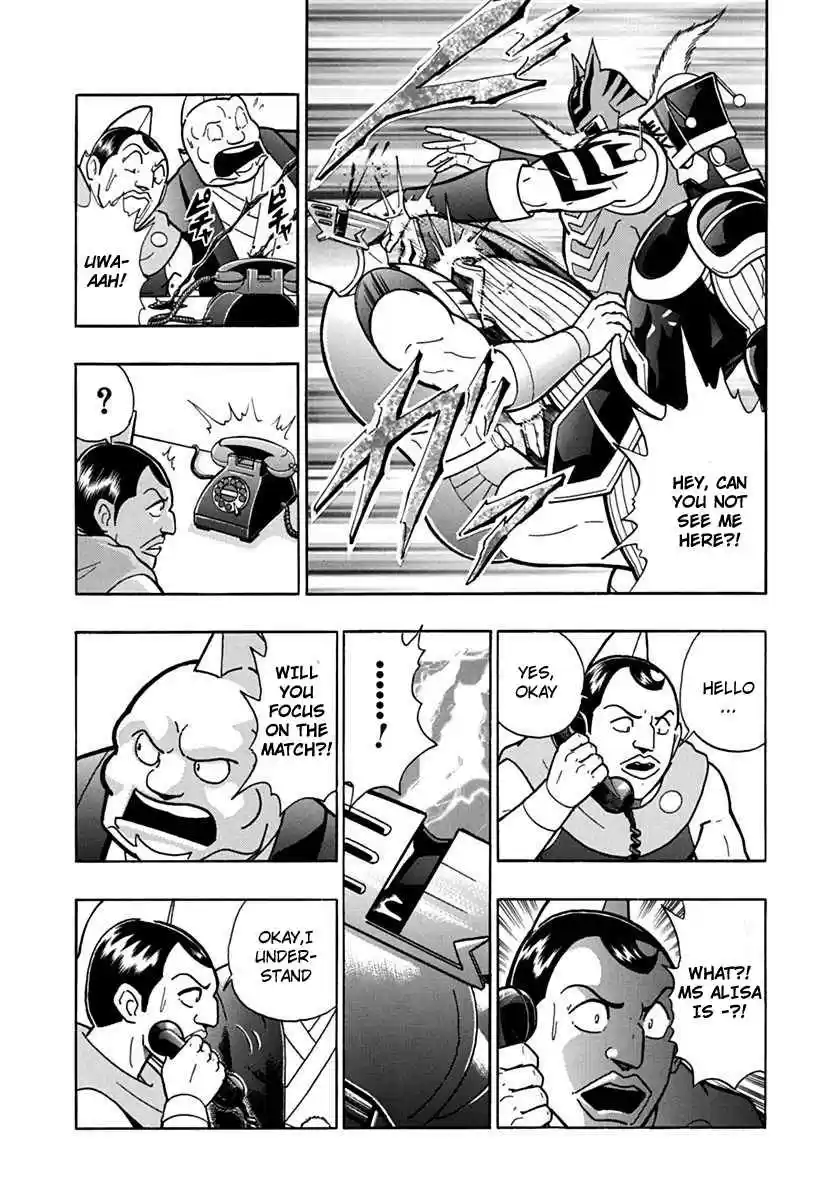 Kinnikuman Nisei: Ultimate Chojin Tag Vol. 7 Ch. 72 Parent and Child