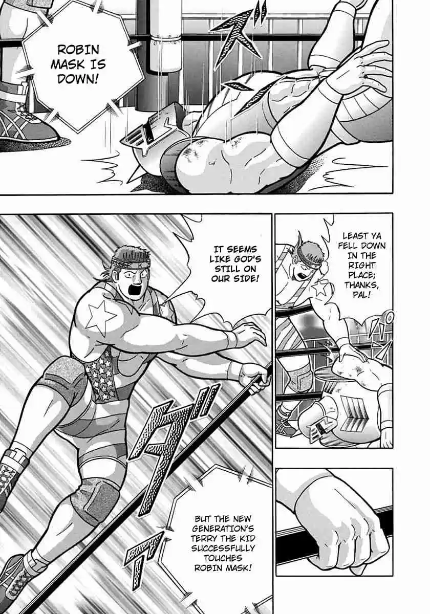Kinnikuman Nisei: Ultimate Chojin Tag Vol. 7 Ch. 72 Parent and Child