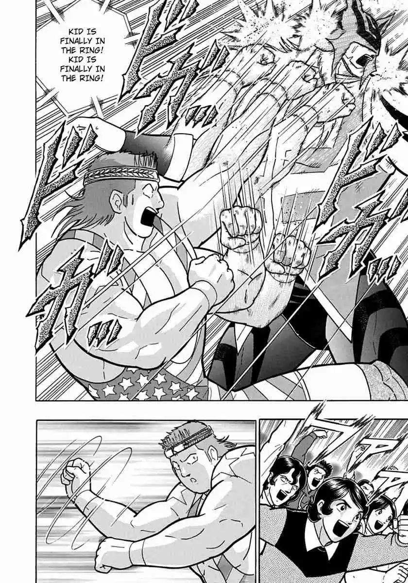 Kinnikuman Nisei: Ultimate Chojin Tag Vol. 7 Ch. 72 Parent and Child