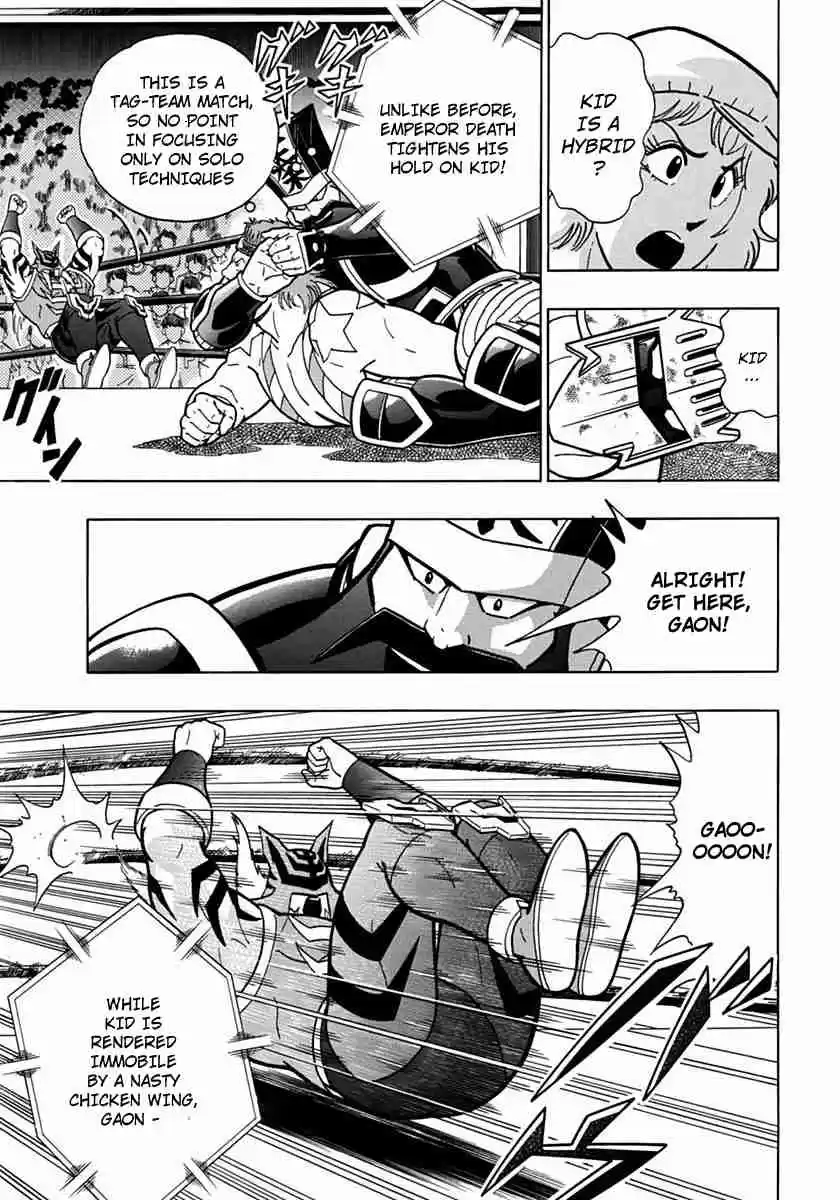 Kinnikuman Nisei: Ultimate Chojin Tag Vol. 7 Ch. 73 The Emperor's Prestigious Onslaught!!