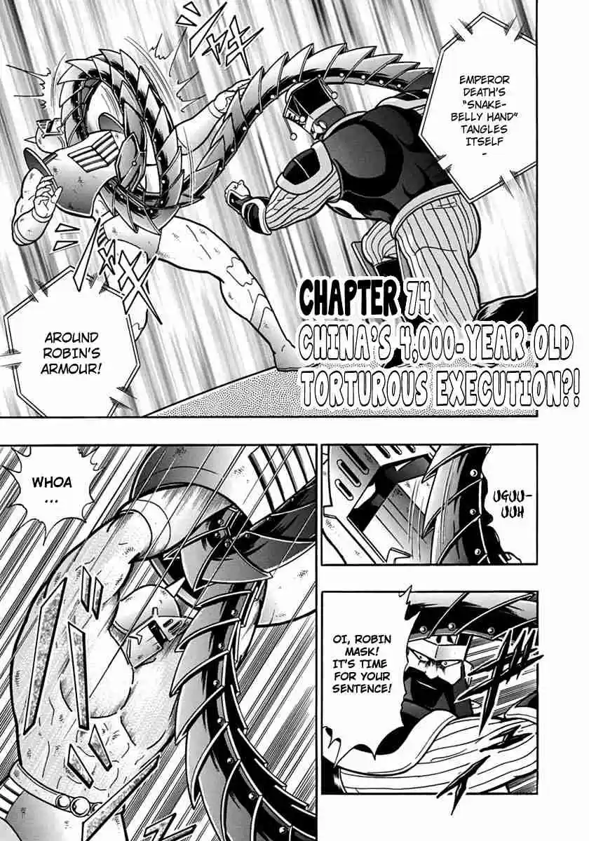 Kinnikuman Nisei: Ultimate Chojin Tag Vol. 7 Ch. 74 China's 4,000 Year Old Torturous Execution?!