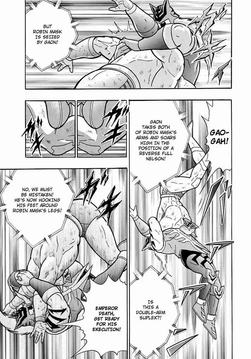 Kinnikuman Nisei: Ultimate Chojin Tag Vol. 7 Ch. 74 China's 4,000 Year Old Torturous Execution?!