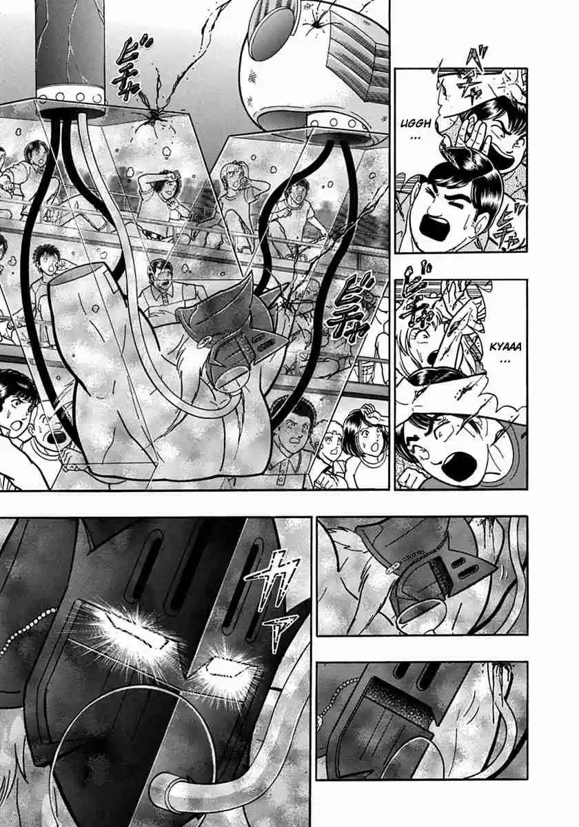 Kinnikuman Nisei: Ultimate Chojin Tag Vol. 7 Ch. 75 Kevin's Tenacity, Parental Rescue!!