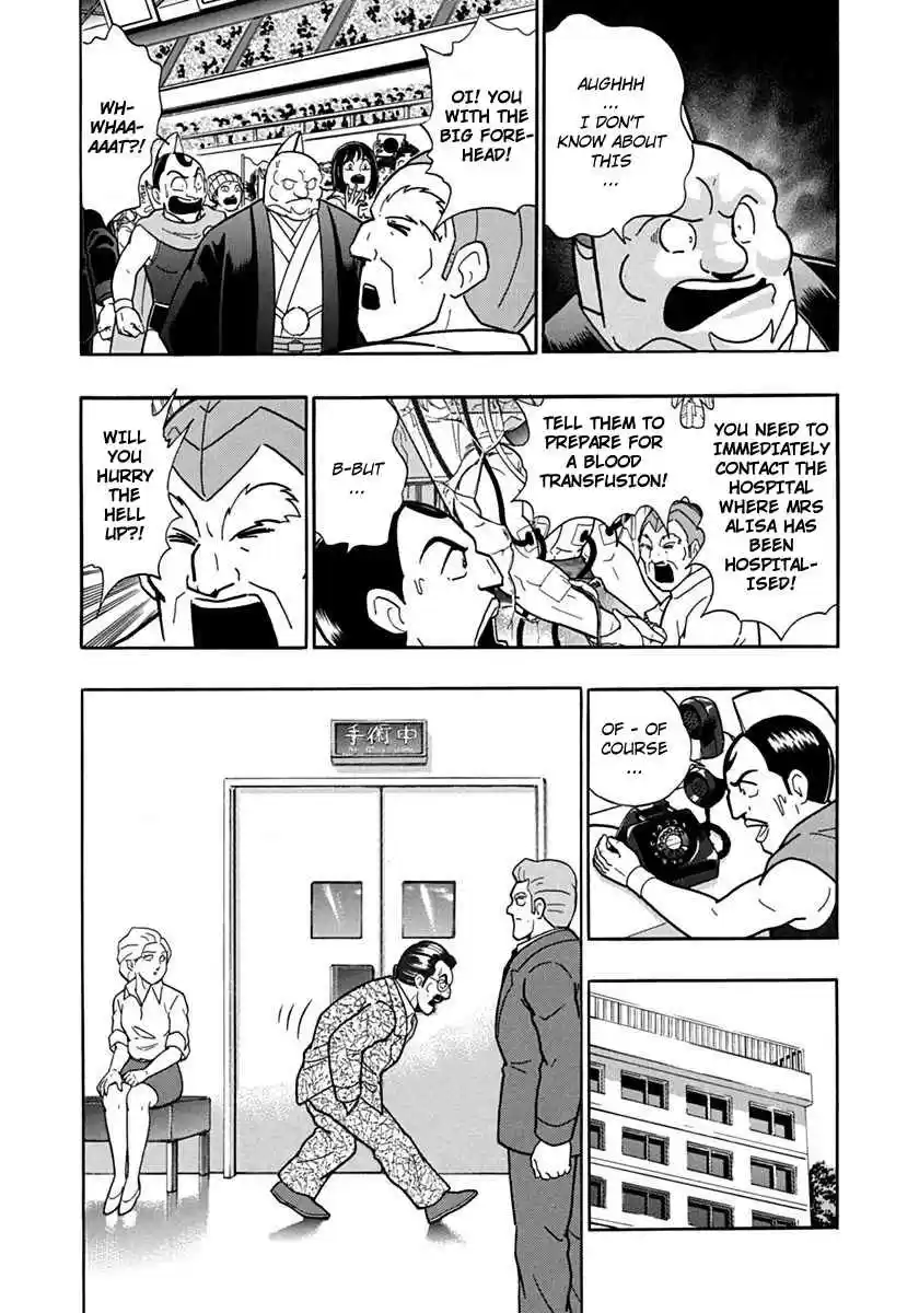 Kinnikuman Nisei: Ultimate Chojin Tag Vol. 7 Ch. 76 A Noble Knight Whose Soul Ignites Justice!!