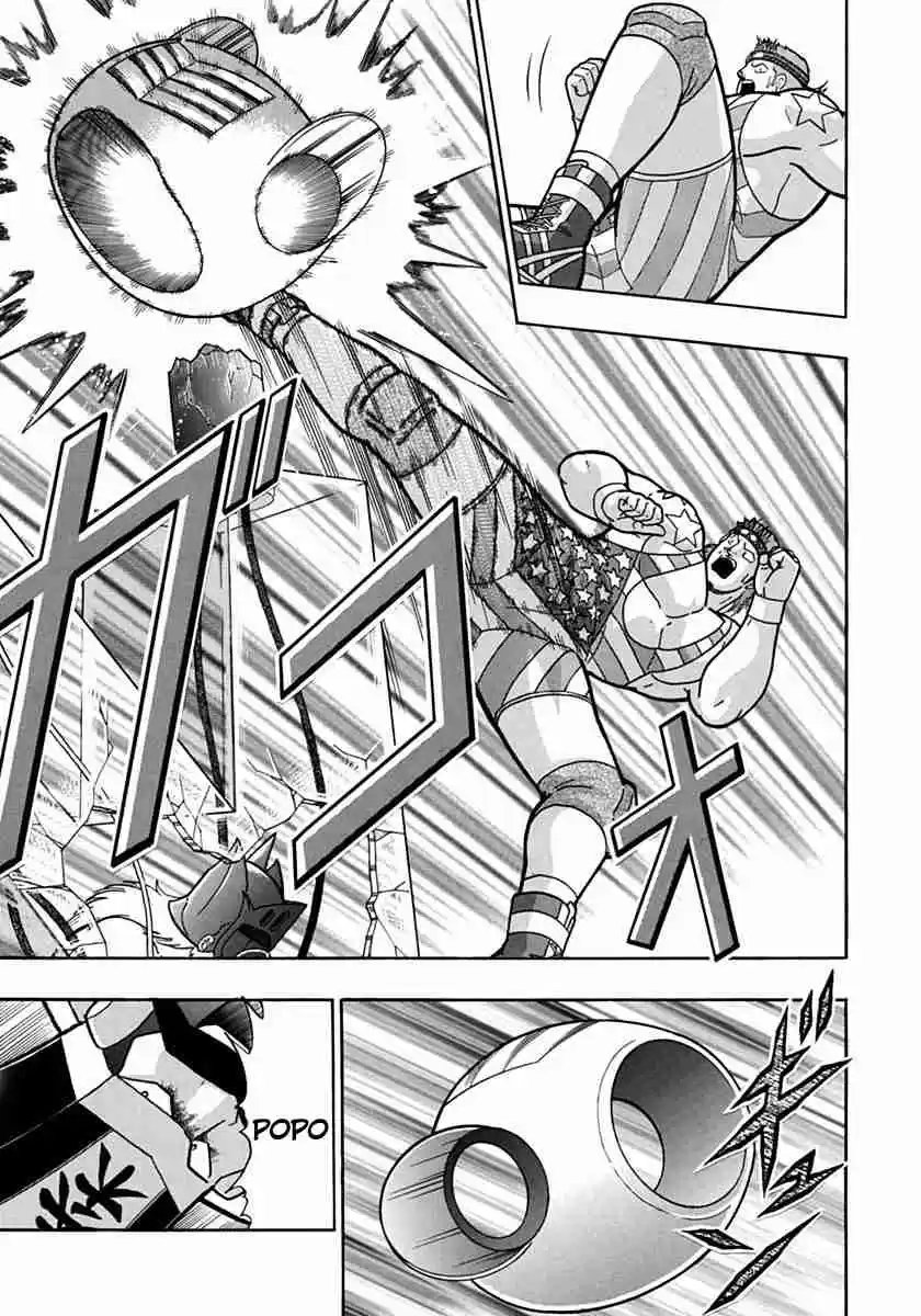 Kinnikuman Nisei: Ultimate Chojin Tag Vol. 7 Ch. 76 A Noble Knight Whose Soul Ignites Justice!!