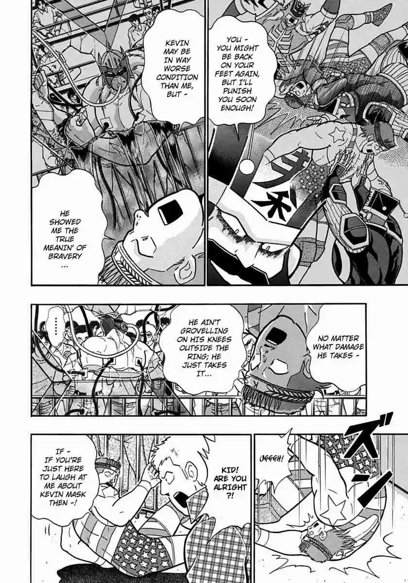 Kinnikuman Nisei: Ultimate Chojin Tag Vol. 7 Ch. 77 A Violent Counter Attack Awash With Blood!!