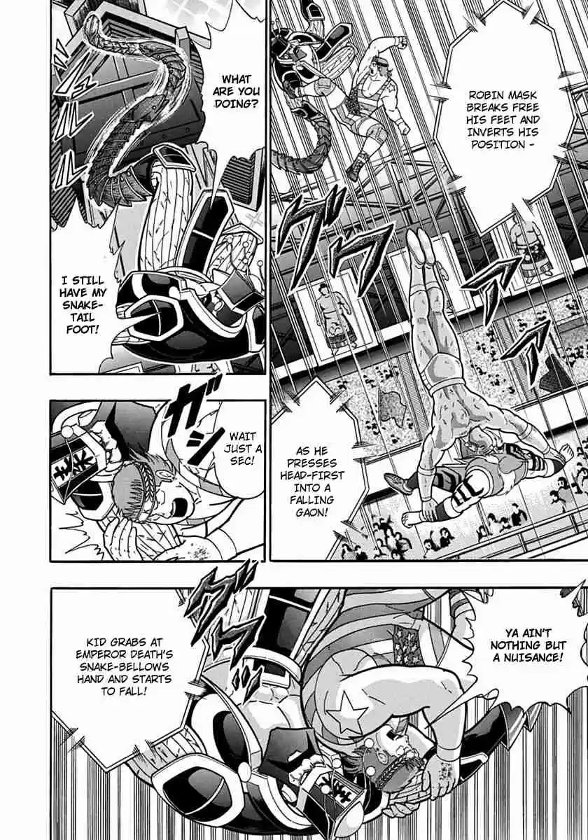 Kinnikuman Nisei: Ultimate Chojin Tag Vol. 7 Ch. 77 A Violent Counter Attack Awash With Blood!!