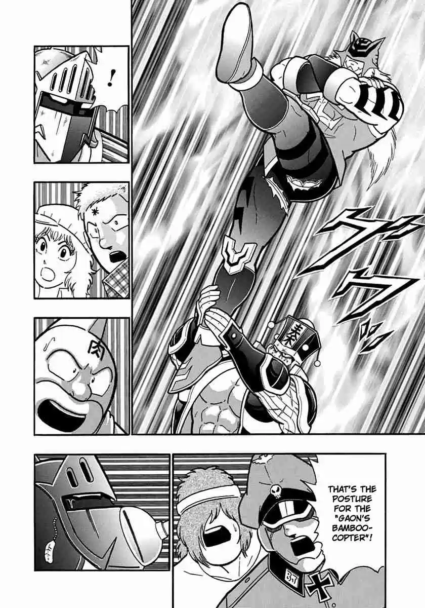 Kinnikuman Nisei: Ultimate Chojin Tag Vol. 7 Ch. 77 A Violent Counter Attack Awash With Blood!!