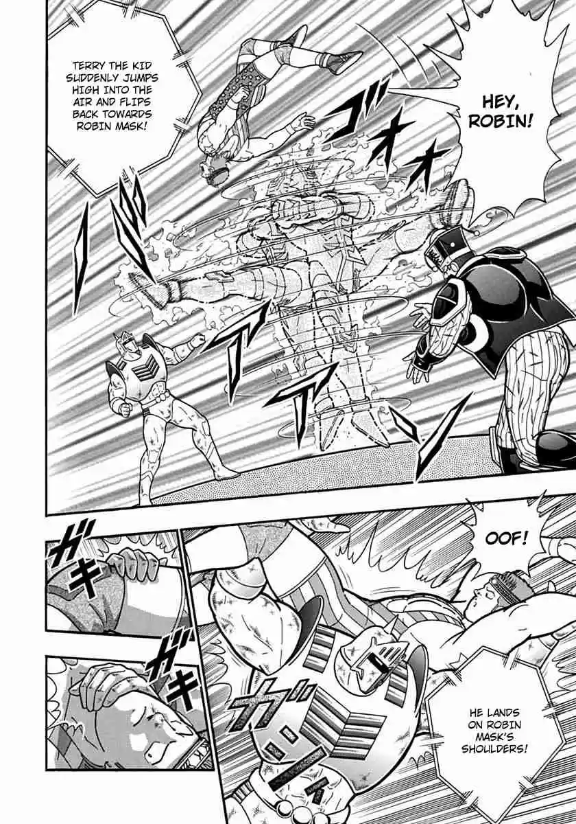 Kinnikuman Nisei: Ultimate Chojin Tag Vol. 7 Ch. 77 A Violent Counter Attack Awash With Blood!!