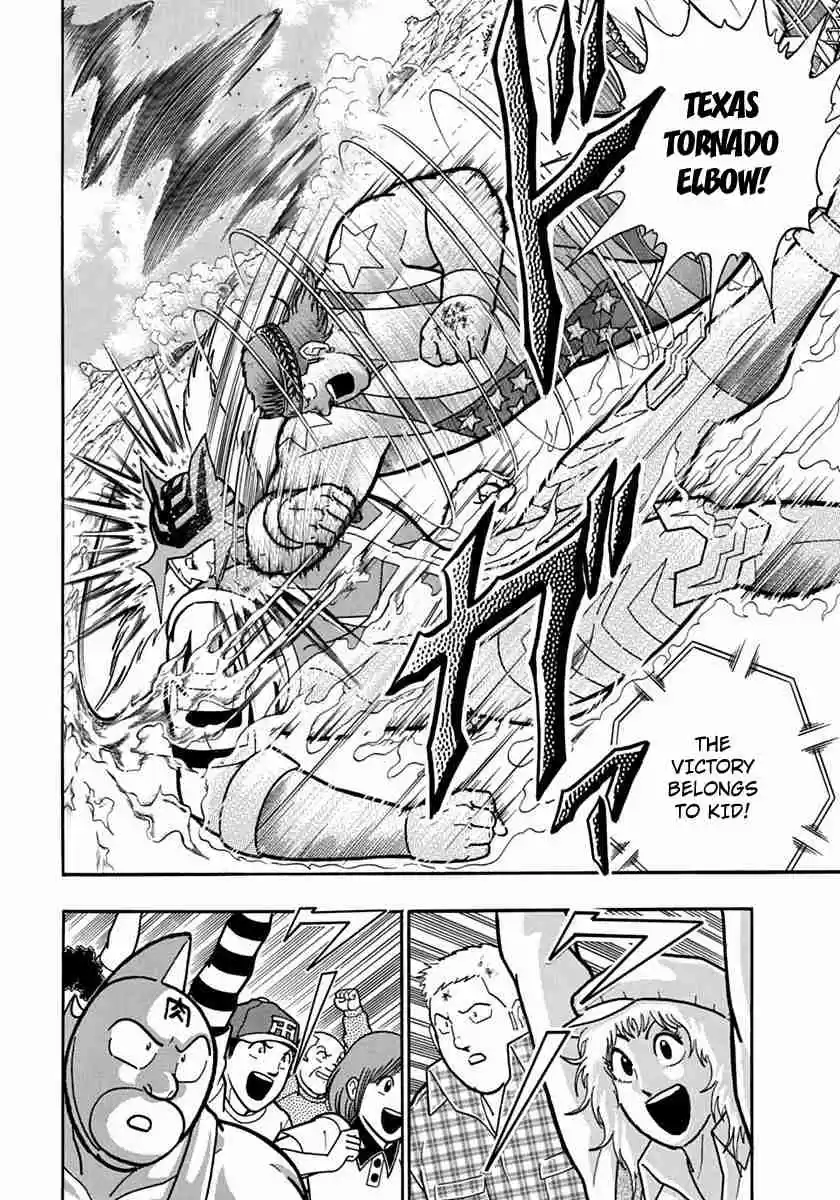 Kinnikuman Nisei: Ultimate Chojin Tag Vol. 7 Ch. 77 A Violent Counter Attack Awash With Blood!!