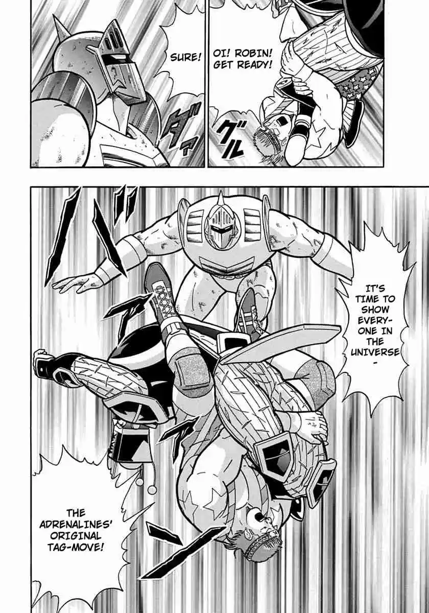 Kinnikuman Nisei: Ultimate Chojin Tag Vol. 7 Ch. 77 A Violent Counter Attack Awash With Blood!!