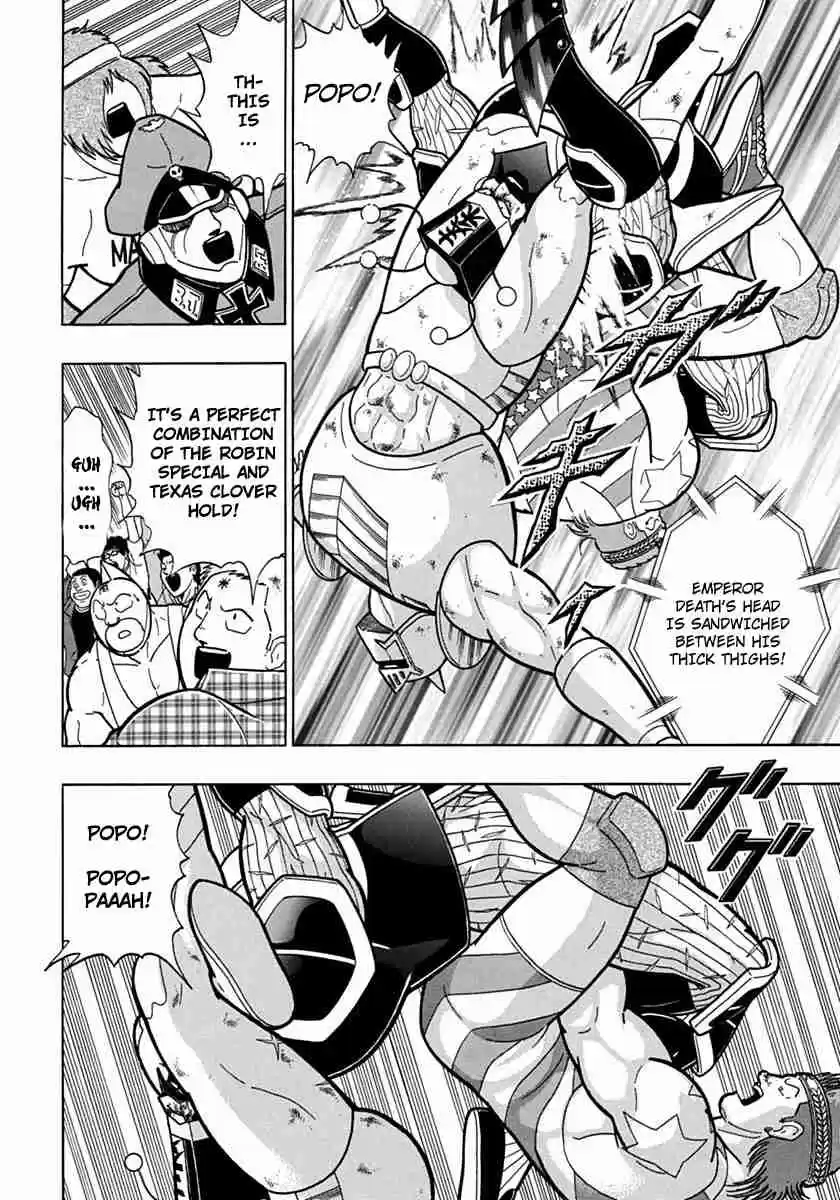 Kinnikuman Nisei: Ultimate Chojin Tag Vol. 7 Ch. 78 Rush of Adrenaline!!
