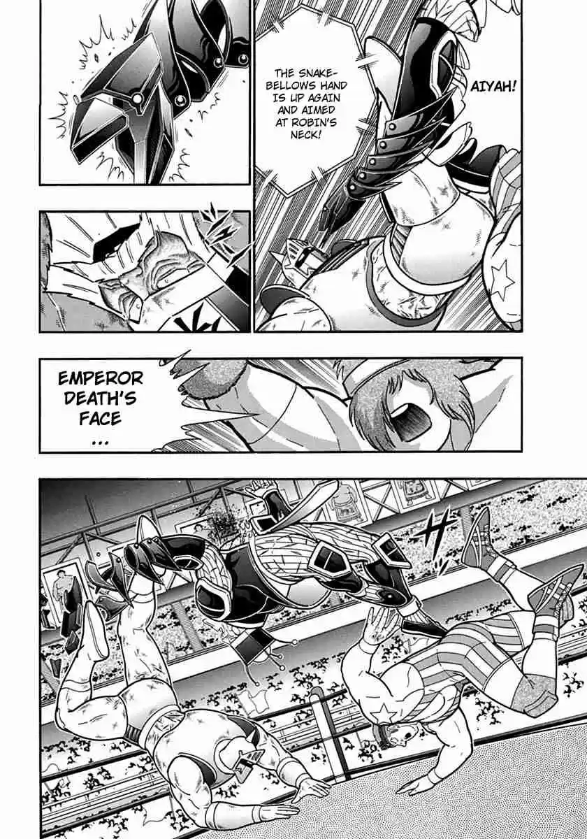 Kinnikuman Nisei: Ultimate Chojin Tag Vol. 7 Ch. 78 Rush of Adrenaline!!