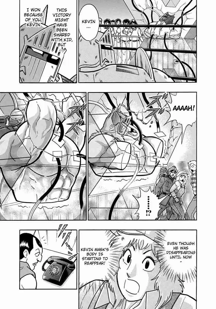 Kinnikuman Nisei: Ultimate Chojin Tag Vol. 7 Ch. 78 Rush of Adrenaline!!