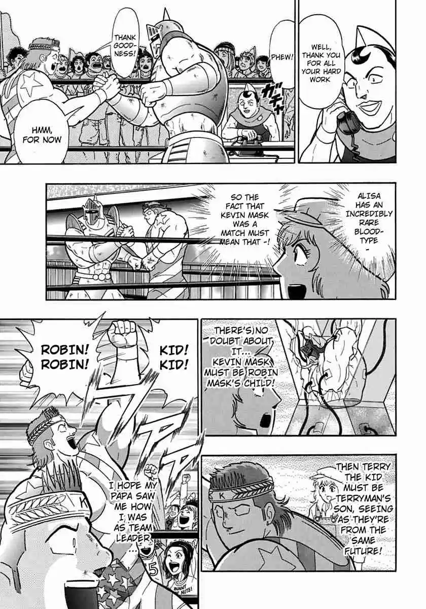 Kinnikuman Nisei: Ultimate Chojin Tag Vol. 7 Ch. 78 Rush of Adrenaline!!