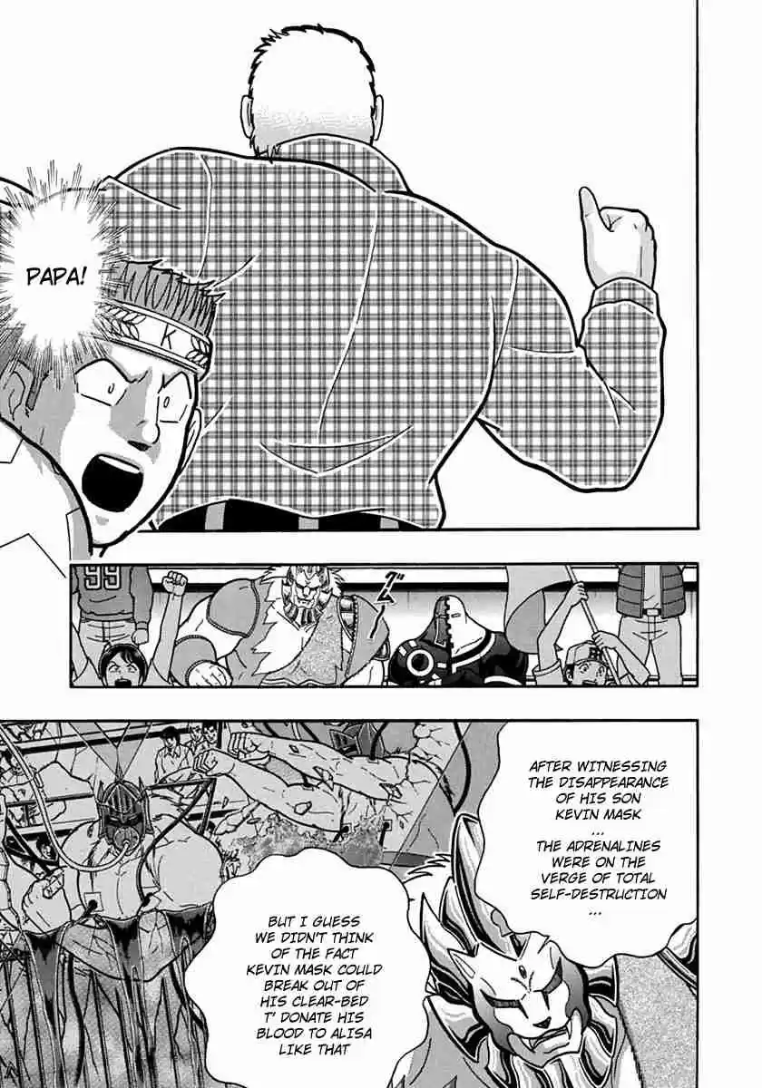 Kinnikuman Nisei: Ultimate Chojin Tag Vol. 7 Ch. 78 Rush of Adrenaline!!