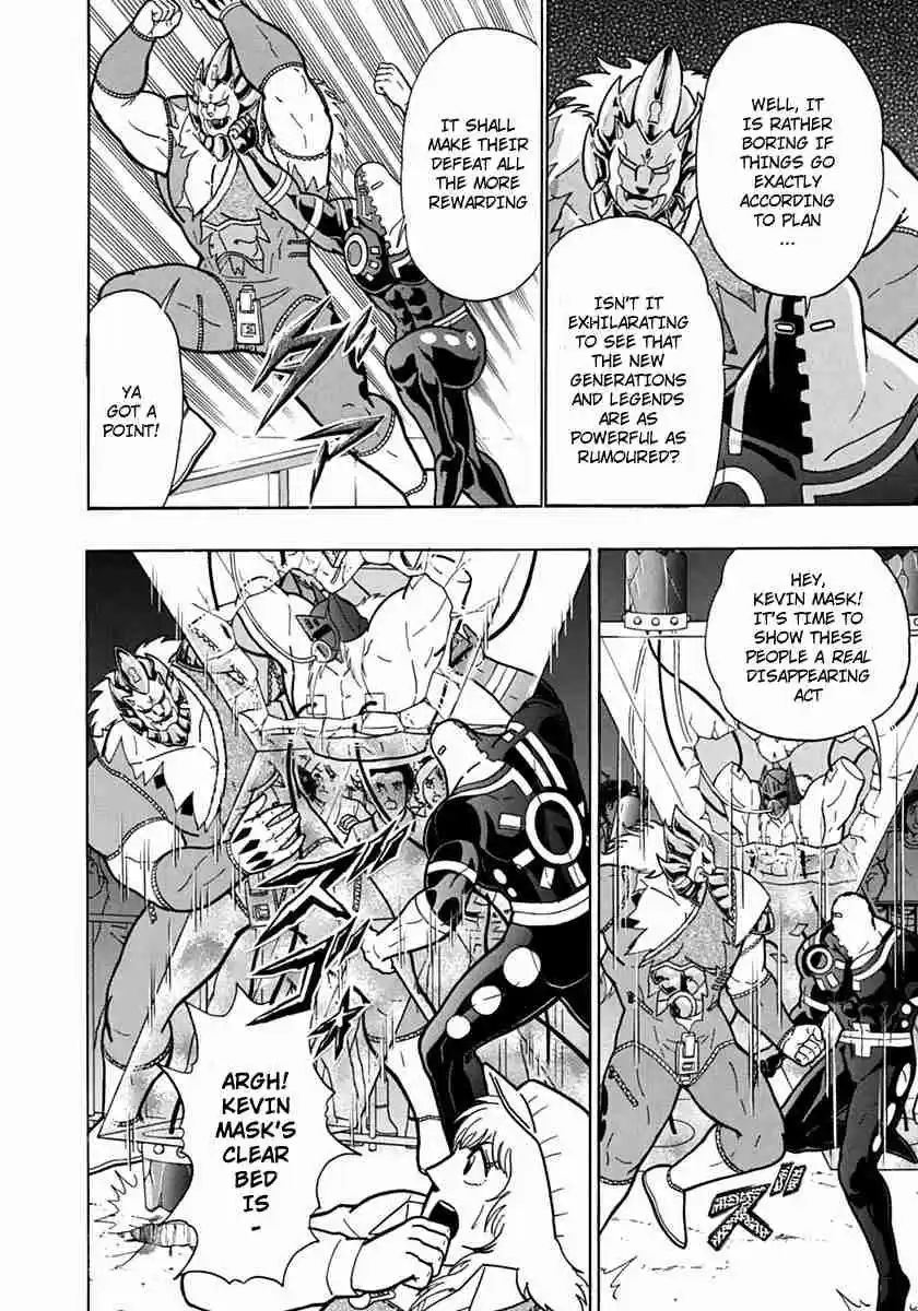 Kinnikuman Nisei: Ultimate Chojin Tag Vol. 7 Ch. 78 Rush of Adrenaline!!