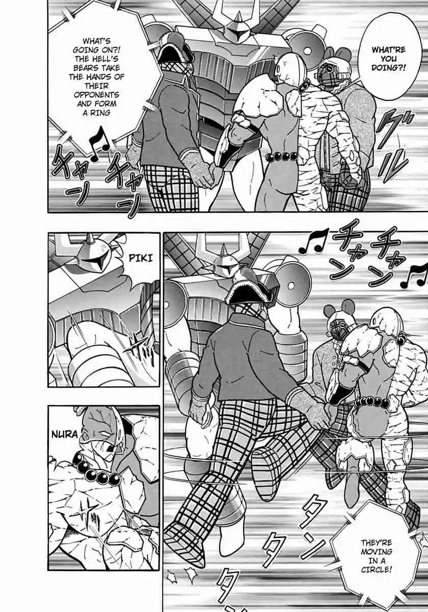 Kinnikuman Nisei: Ultimate Chojin Tag Vol. 8 Ch. 79 An Enchanting Chojin Fairy Tale?!