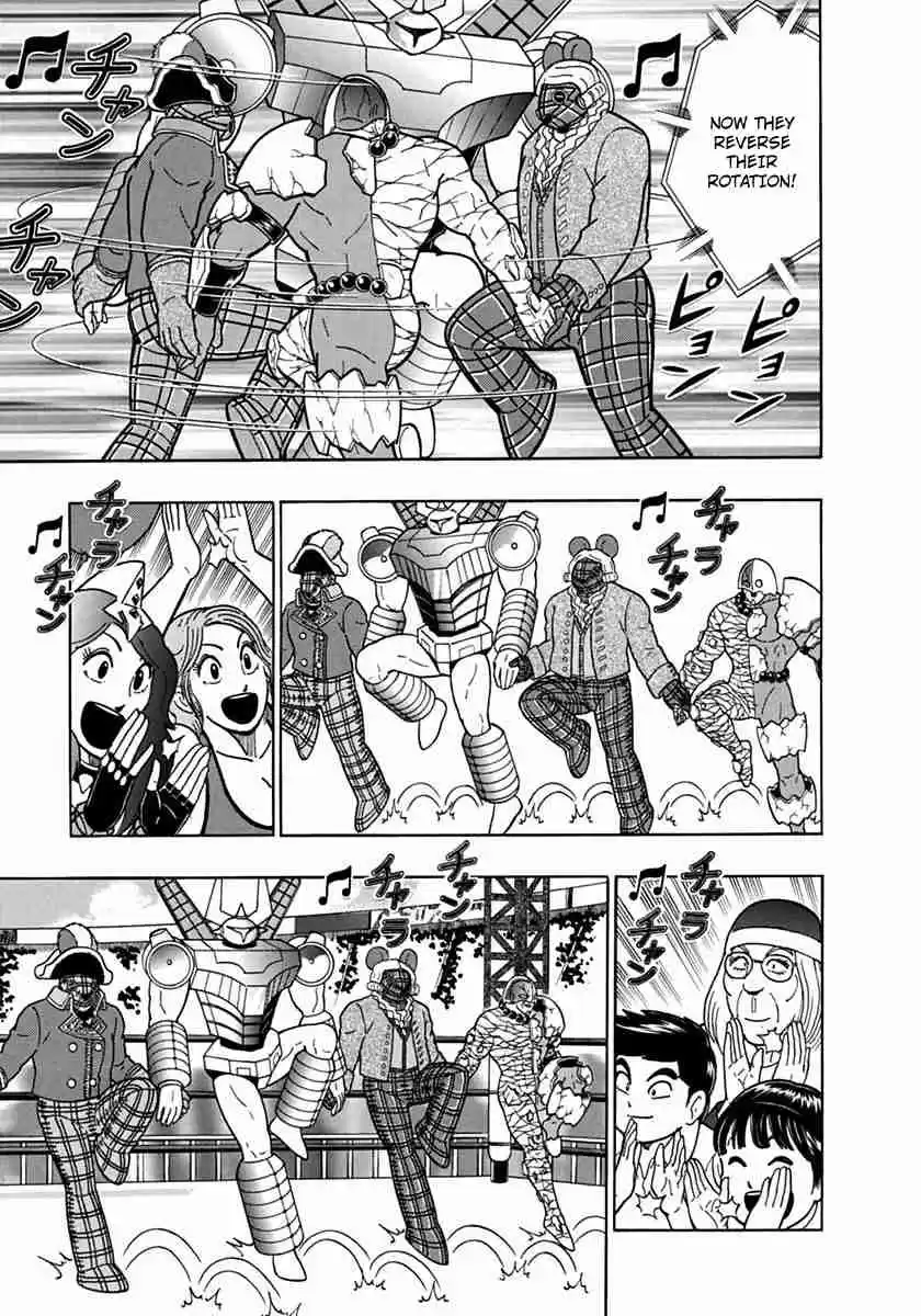 Kinnikuman Nisei: Ultimate Chojin Tag Vol. 8 Ch. 79 An Enchanting Chojin Fairy Tale?!