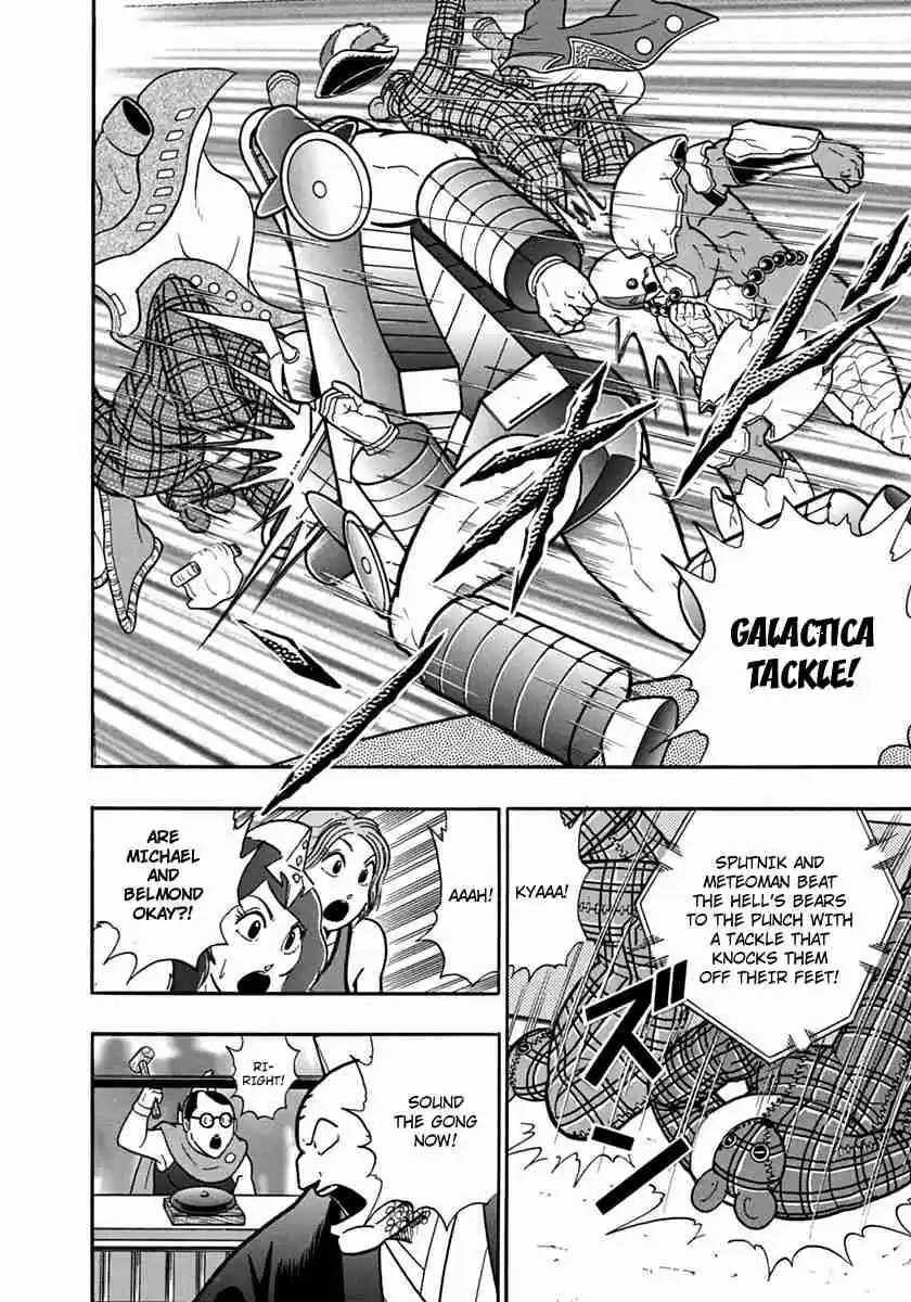 Kinnikuman Nisei: Ultimate Chojin Tag Vol. 8 Ch. 79 An Enchanting Chojin Fairy Tale?!